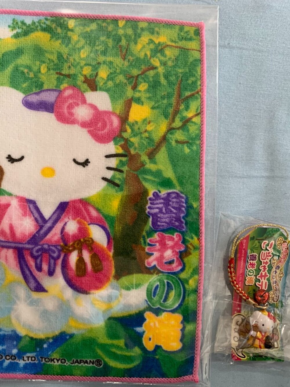 Sanrio Gotochi Hello Kitty Charm and Hand Towel Set of 2